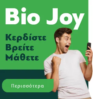 bio joy bioagros